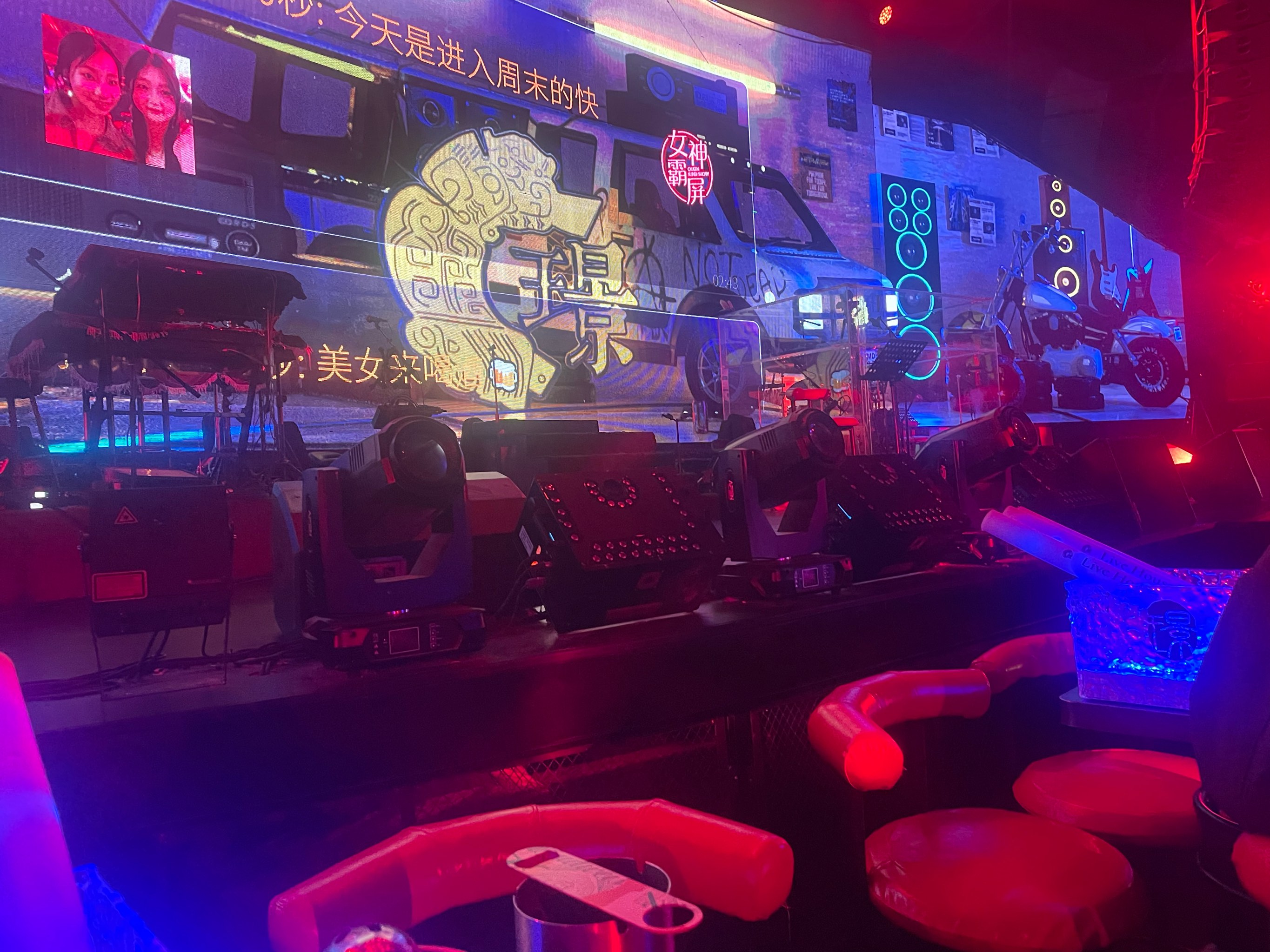 齐齐哈尔商务ktv怎么玩详细攻略-讷河市ktv预订